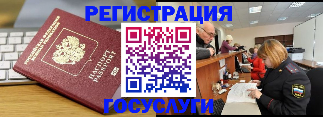 форма 3 в Ярославле